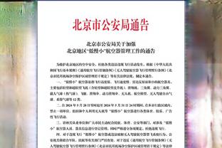 热议中国香港首战表现：确实比国足好！戴伟浚后悔了吗？裁判真黑